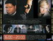 24 HEURES CHRONO SAISON 2-3